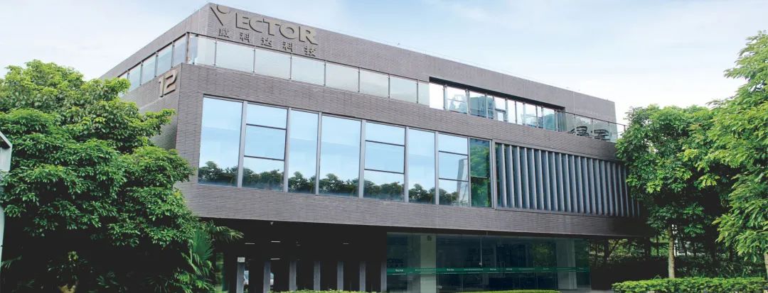 助力紙包裝企業(yè)解決張力控制難題，威科達(dá)憑實(shí)力出圈！ 