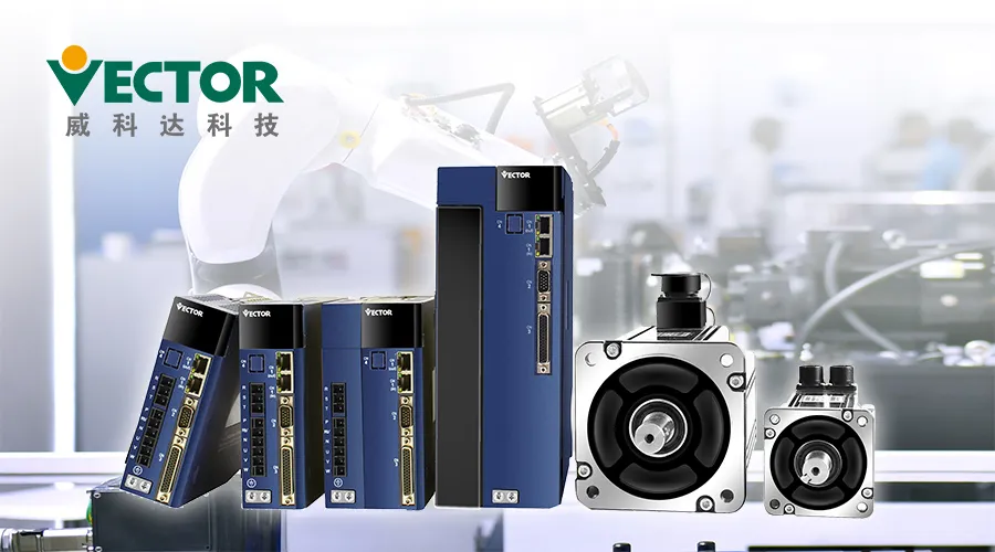 低溫伺服新標(biāo)桿：威科達(dá)突破極寒，驅(qū)動(dòng)未來(lái)